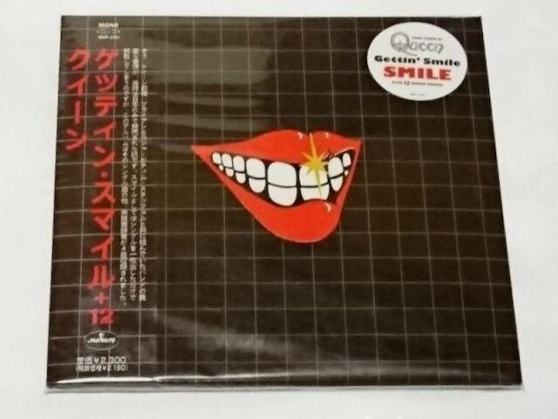 クイーン前身バンド スマイル Smile クイーン QUEEN 「ゲッティン 