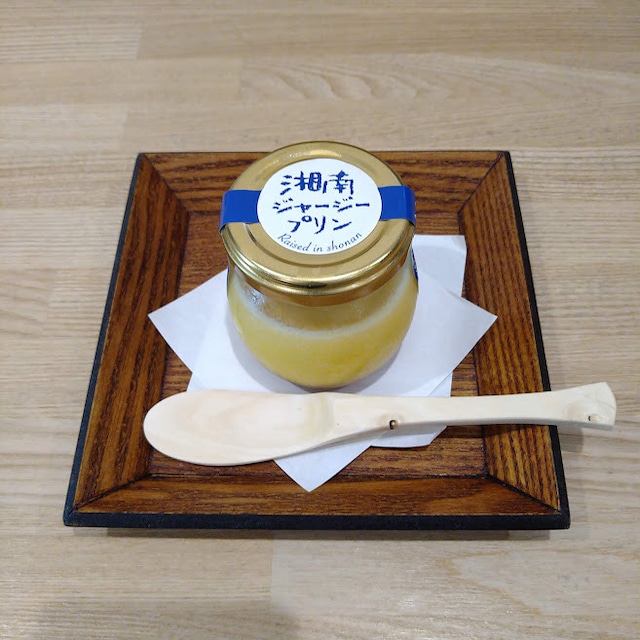 湘南ジャージープリン 湘南かぼちゃ　6個入り　　Shonan Jersey Pudding　Shonan Pumpkin 6 pieces