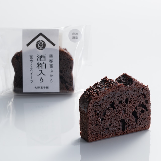 立山グランベルク （単品）