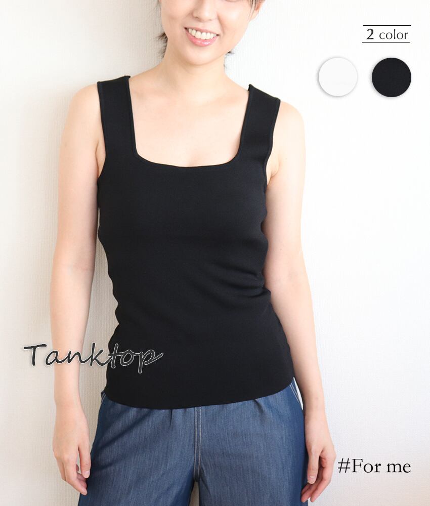 着回し抜群タンクトップ_a0002007001