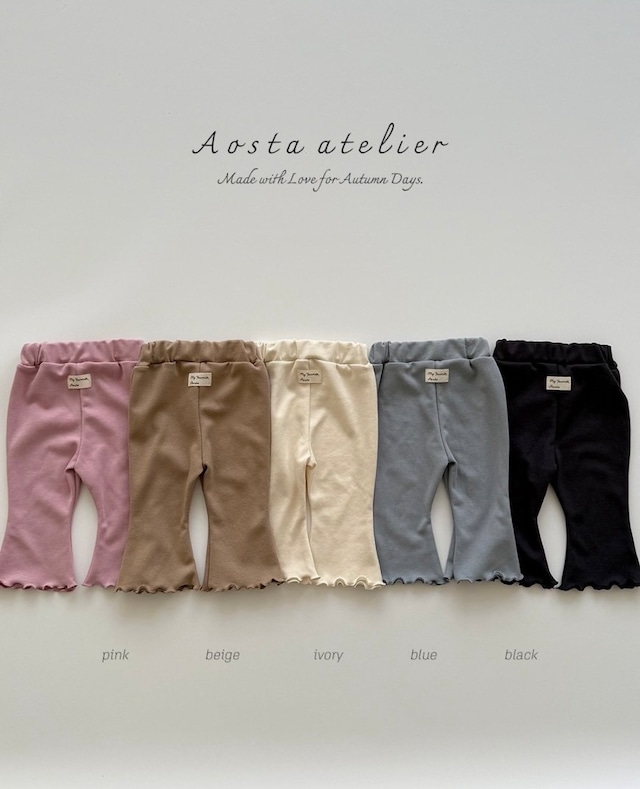 即納⌇aosta / Jelly pants