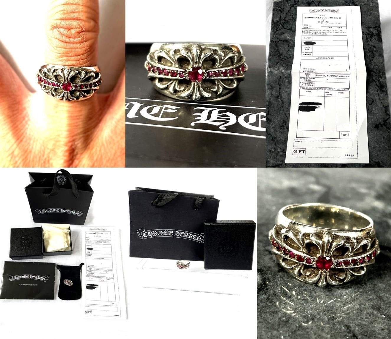 CHROME HEARTS クロムハーツ フローラルクロスリング with 純正 CHROME HEARTS クロムハーツ フローラルクロスリング with 純正