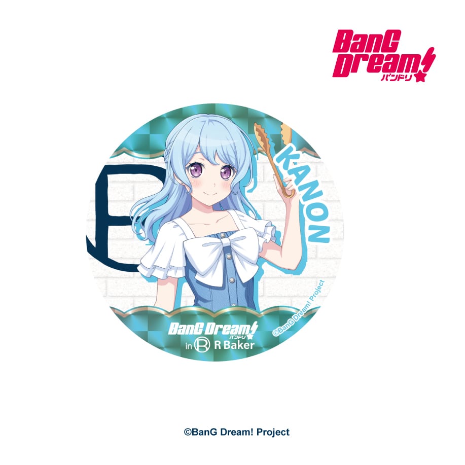 BanG Dream! in R Baker トレーディング等身ちょっと大きめな