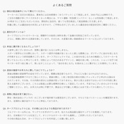 GOOD LUCK / モデル名:亀甲/ ゴルフ運を呼び寄せるメタルマーカー 色:ターコイズ or イエロー