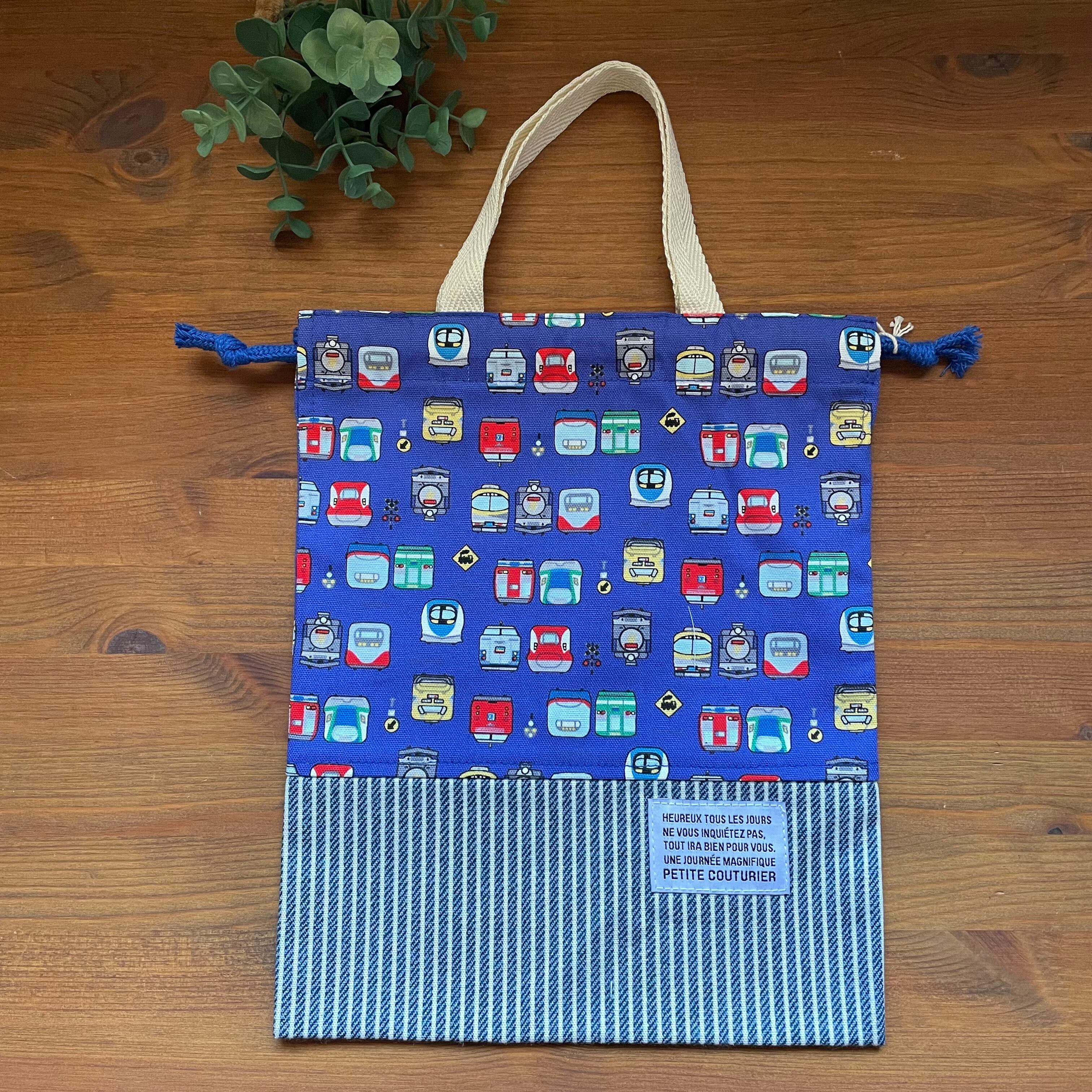 持ち手付きんちゃく＊縦24.5×横20＊学校＊幼稚園＊お道具袋＊男の子