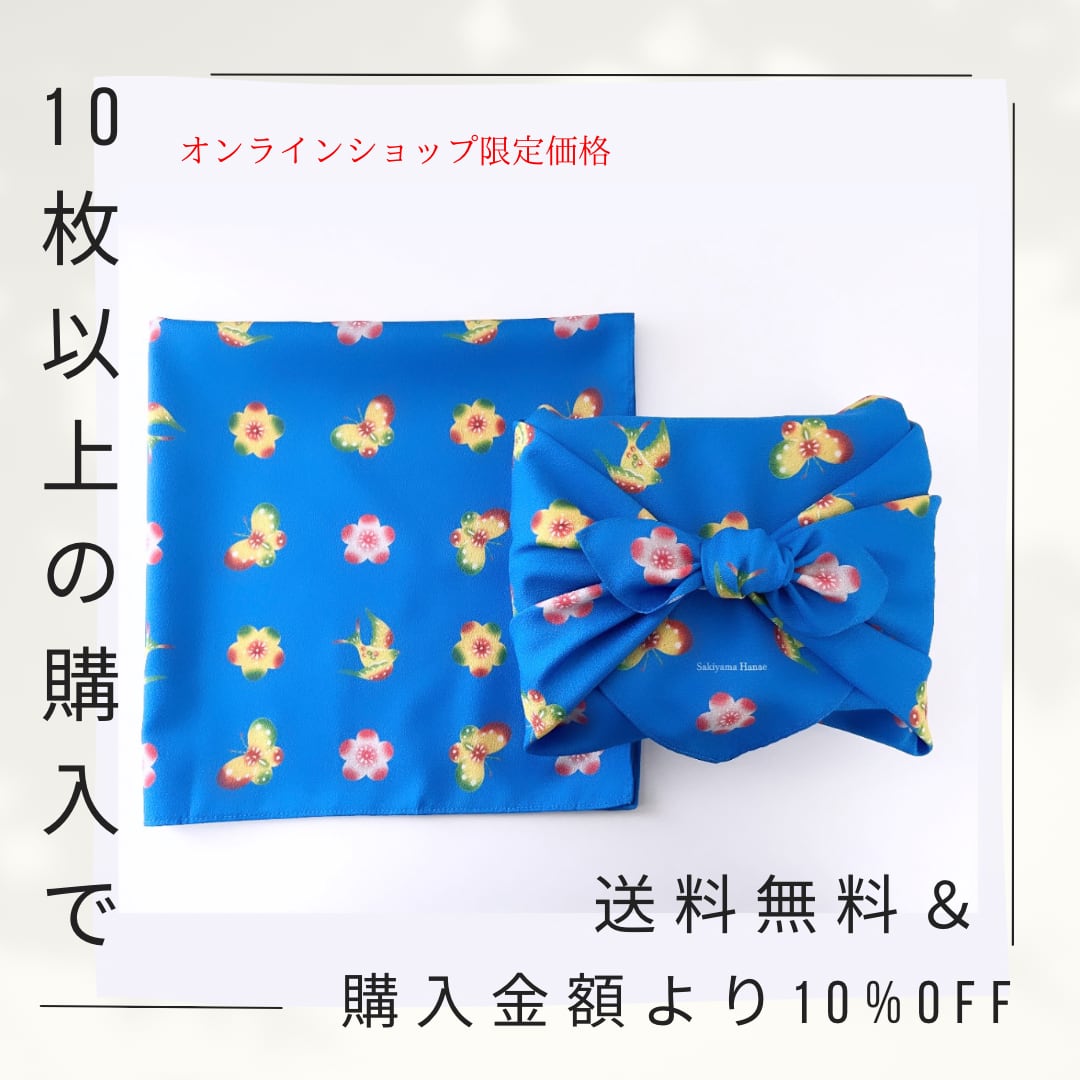 92bb2f13c7308021dfce1b7f7924e3