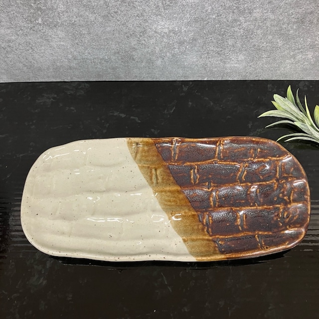 《在庫処分品につき特価》《規格外品》土物 うのふ塗分 篭目月出皿 23cm【日本製】数量限定 アウトレット