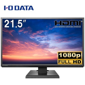 I・O DATA LCD-MF224EDB 21.5インチワイドモニター
