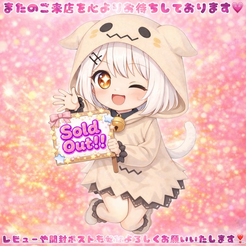 【ポケモンカード】Happy Halloweenオリパ★ポケカオリパ★ポケモンカードオリパ★年に1度のHalloweenオリパで内容が超激アツ✨★TOP当たり枠にはオカルトマニア,ギラティナV,ゲンガーVMAX,ダークライを封入✨★全体還元率は驚異の120%越え↑↑↑★今回は❣️ラストワン賞,トレジャーチャンスあり✨の画像