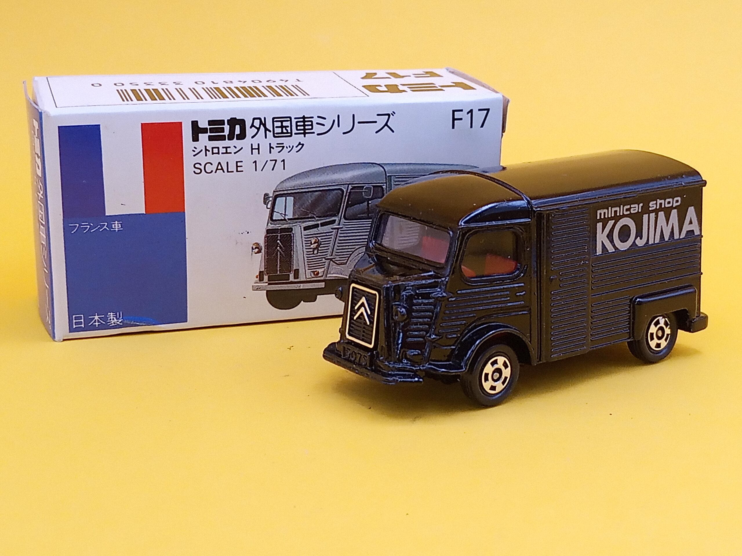 トミカ 外国車シリーズ F68 サンフランシスコ ケーブルカー 日本製/青