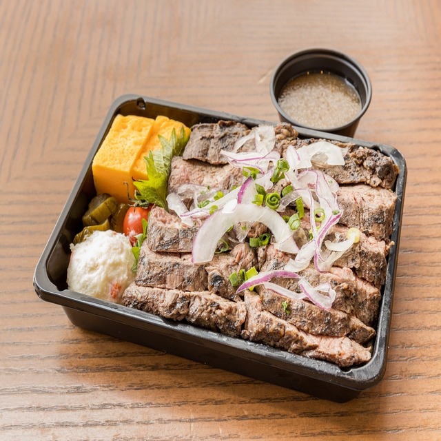 【人気No.1】牧草牛ハラミ１６０gグリルBENTO シャリアピンソース　黒こしょうソース　Beef skirt steak grilled BENTO with black peper sauce