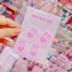 【A4】68-2プラパーツ