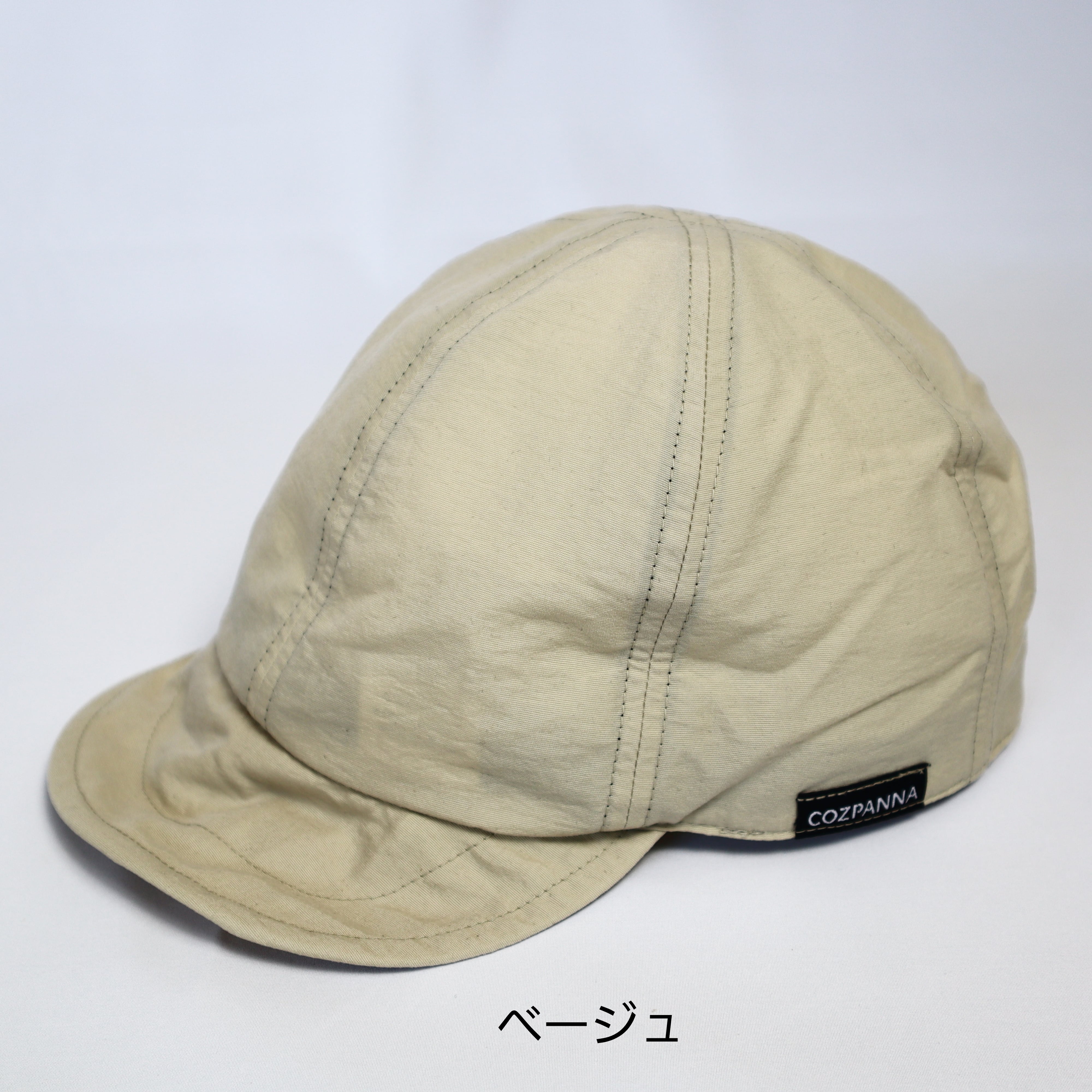 lilypad キャップ OVERRIDE FAKE LEATHER CAP SGP | 57cm～59cm(98) BLACK (01