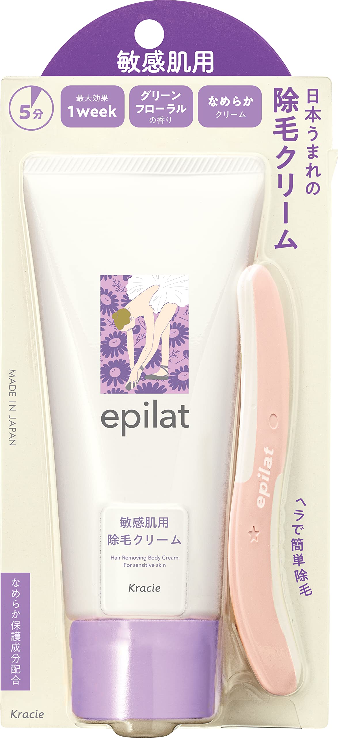 ルイポM2 ジェル 500g ジョイライフ / ルイボM2ジェルの公式商品情報