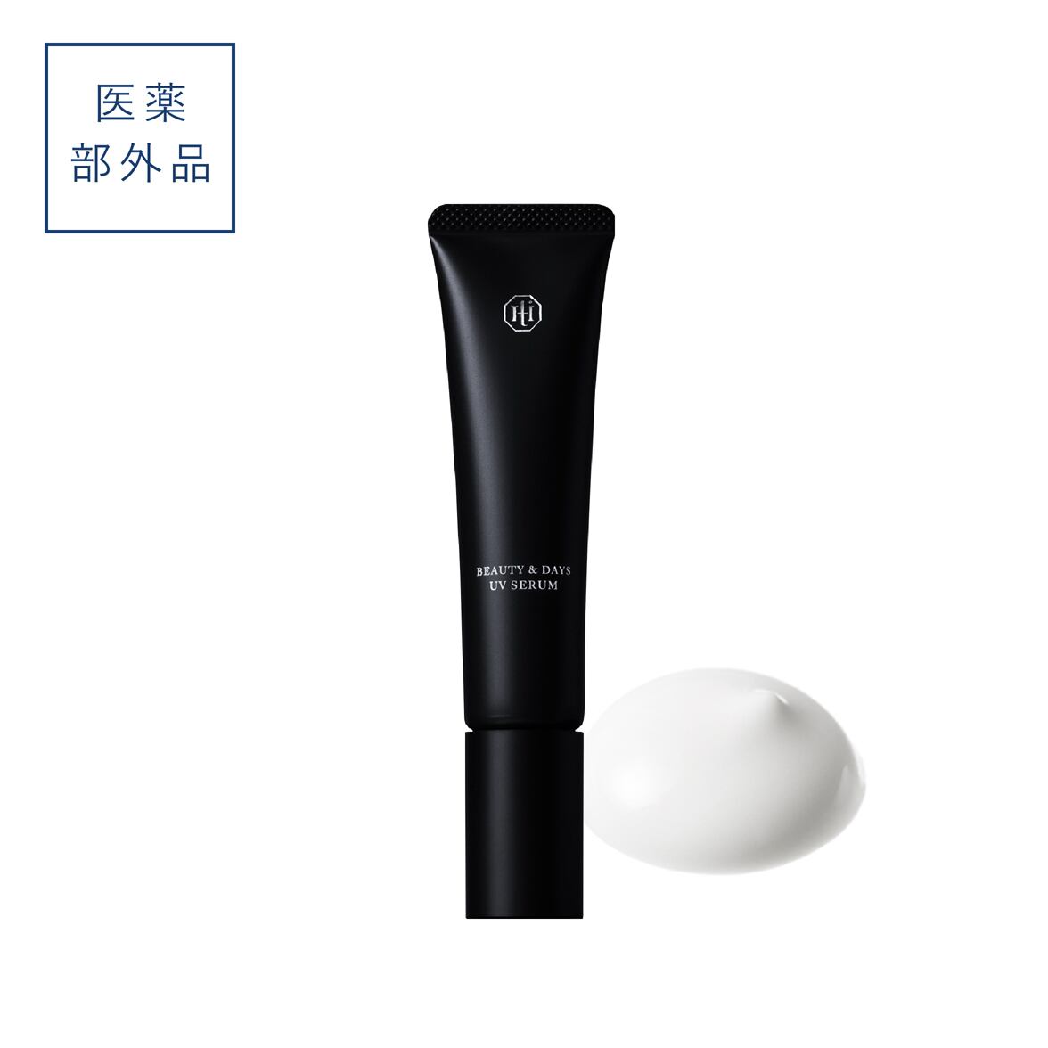 リベル ステムUVクリーム 30g | PAY ID