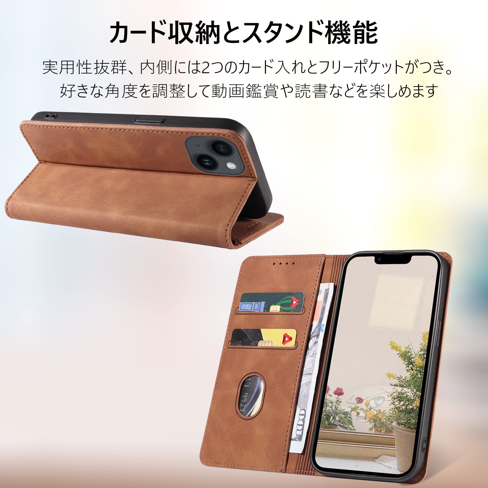iPhone 14 ケース 手帳型】KWATUNG アイフォン 14 ケース 手帳型