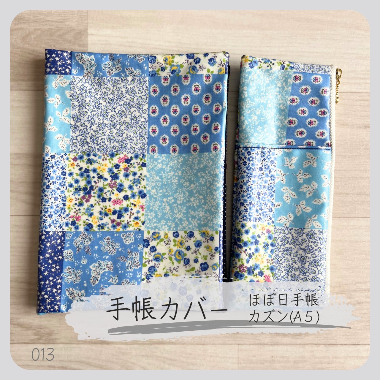 ほぼ日手帳 カズン 手帳カバー A5 増田セバスチャン 【公式通販】