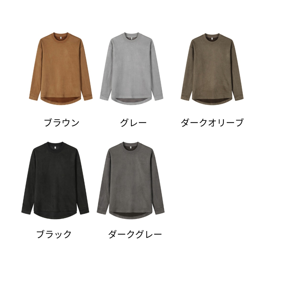 【Daily Outfit】ロングスリーブT TB2088・画像16
