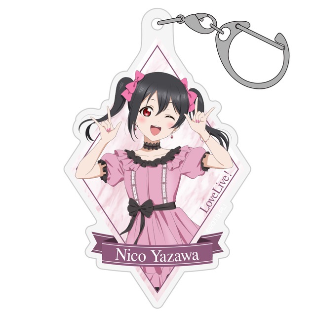 ラブライブ! 矢澤 にこ アクリルマルチキーホルダー パーティードレス2025Ver.