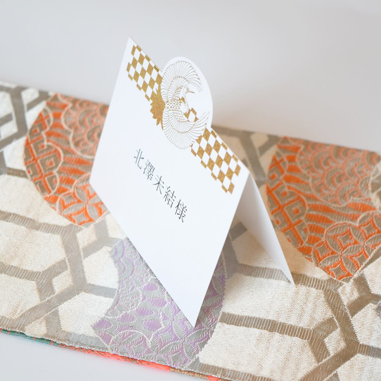 印刷込み 結婚式 席札 翼 和風席札 Tiamobridal