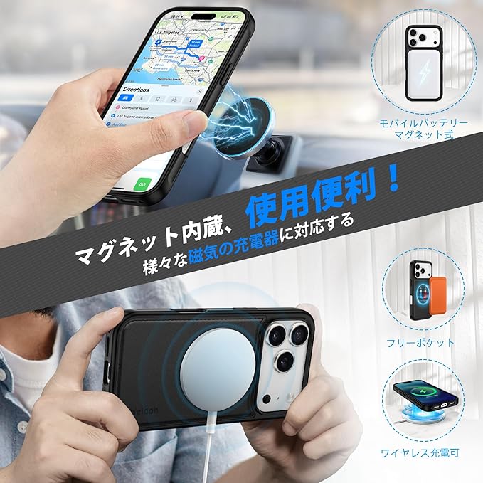 SHIELDON iPhone 17Pro 対応 手帳型ケース 2in1分離式 本革レザー 6.3