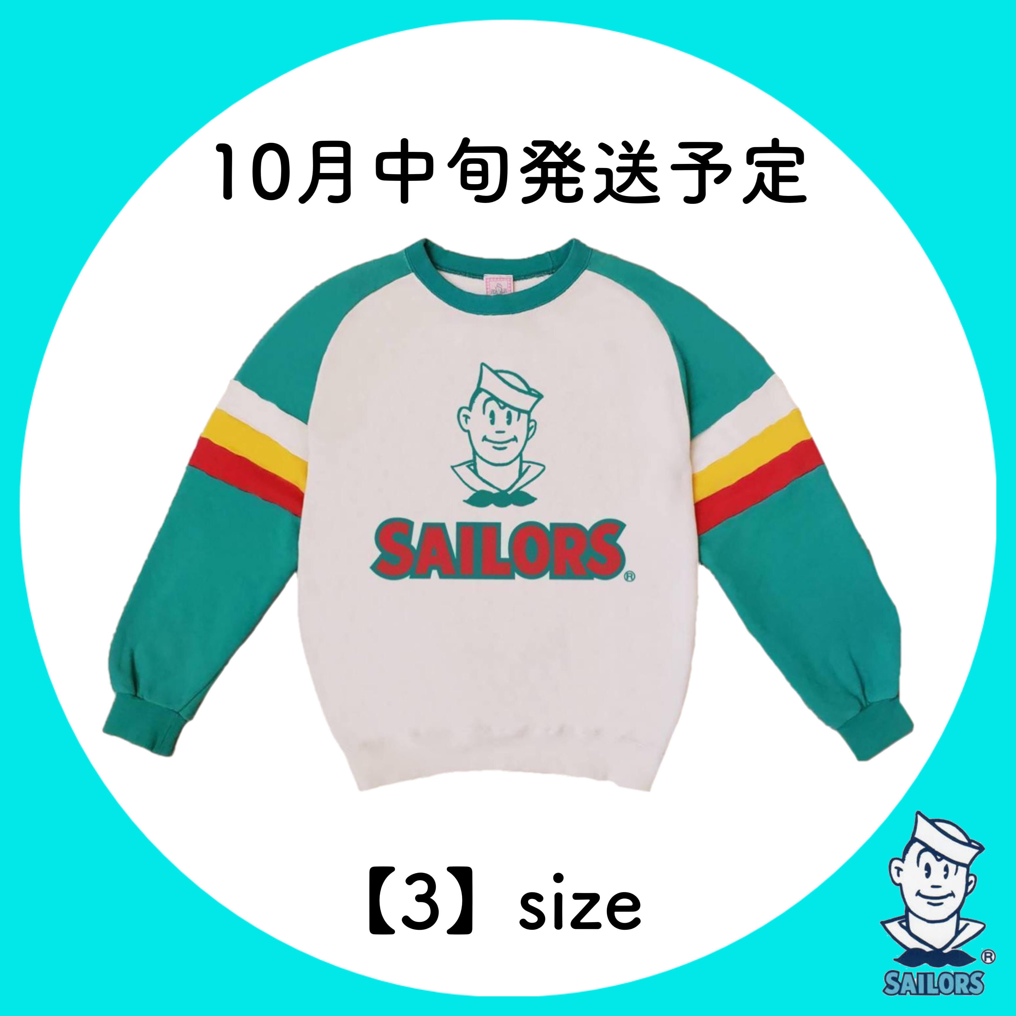 セーラーズ レーシングトレーナー ミントグリーン SAILORS おニャン子