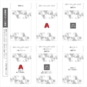 【スポーツ】3種類×20枚セット / トレーディングカード