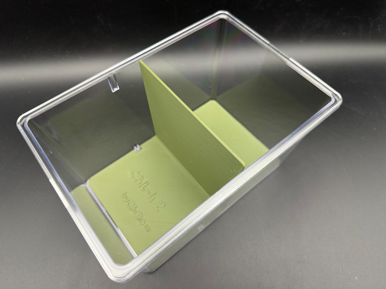 【今後発売予定】クワルーム2 グリーン