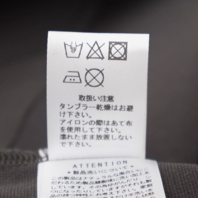 プリット prit バスクポンチ Vネックオーバーベスト(P91525)全4色