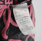 【美品 社交ダンス衣装】トップス レッスンウェア 練習着 ICHIOKU イチオク 黒 ブラック マゼンダピンク バイカラー 長袖