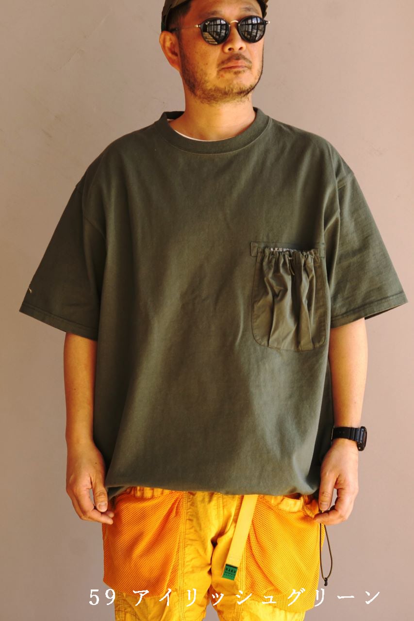 25春夏リリース】：HKT605 ドロストポケットBIGTシャツ | H.A.K.U
