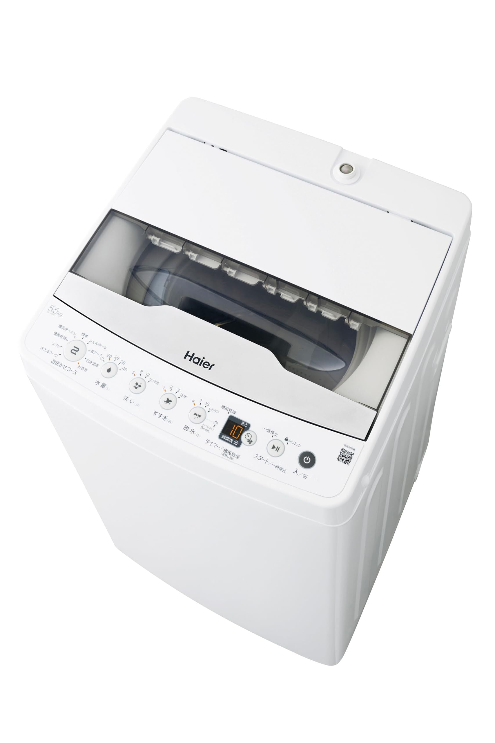 SHARP ドラム式洗濯機 7.0kg 乾燥3.5kg 左開き 数量限定】 シービージャパン 洗濯機 ホワイト 予洗い 事前洗い 小型