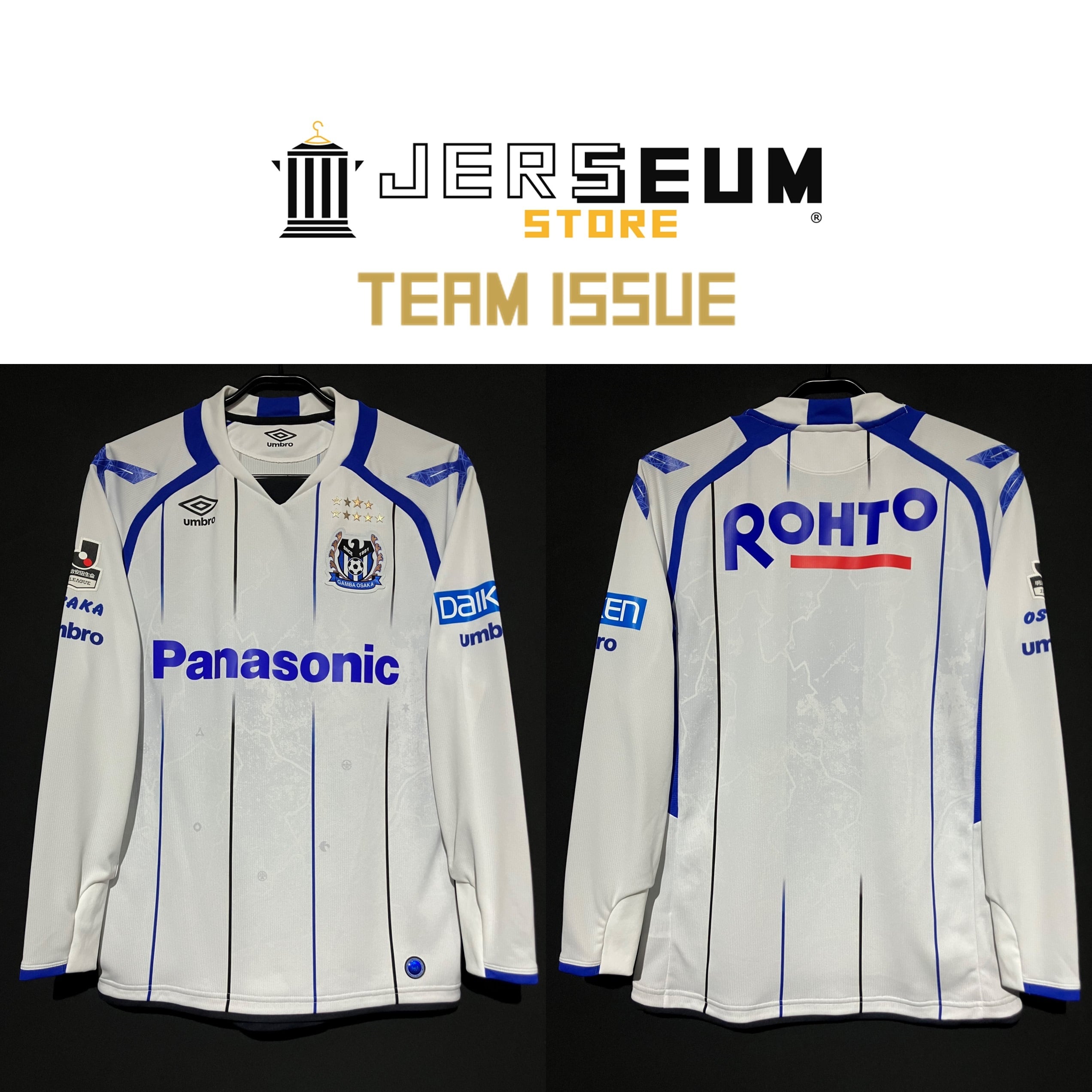 Japan：日本国内リーグ | JERSEUM STORE