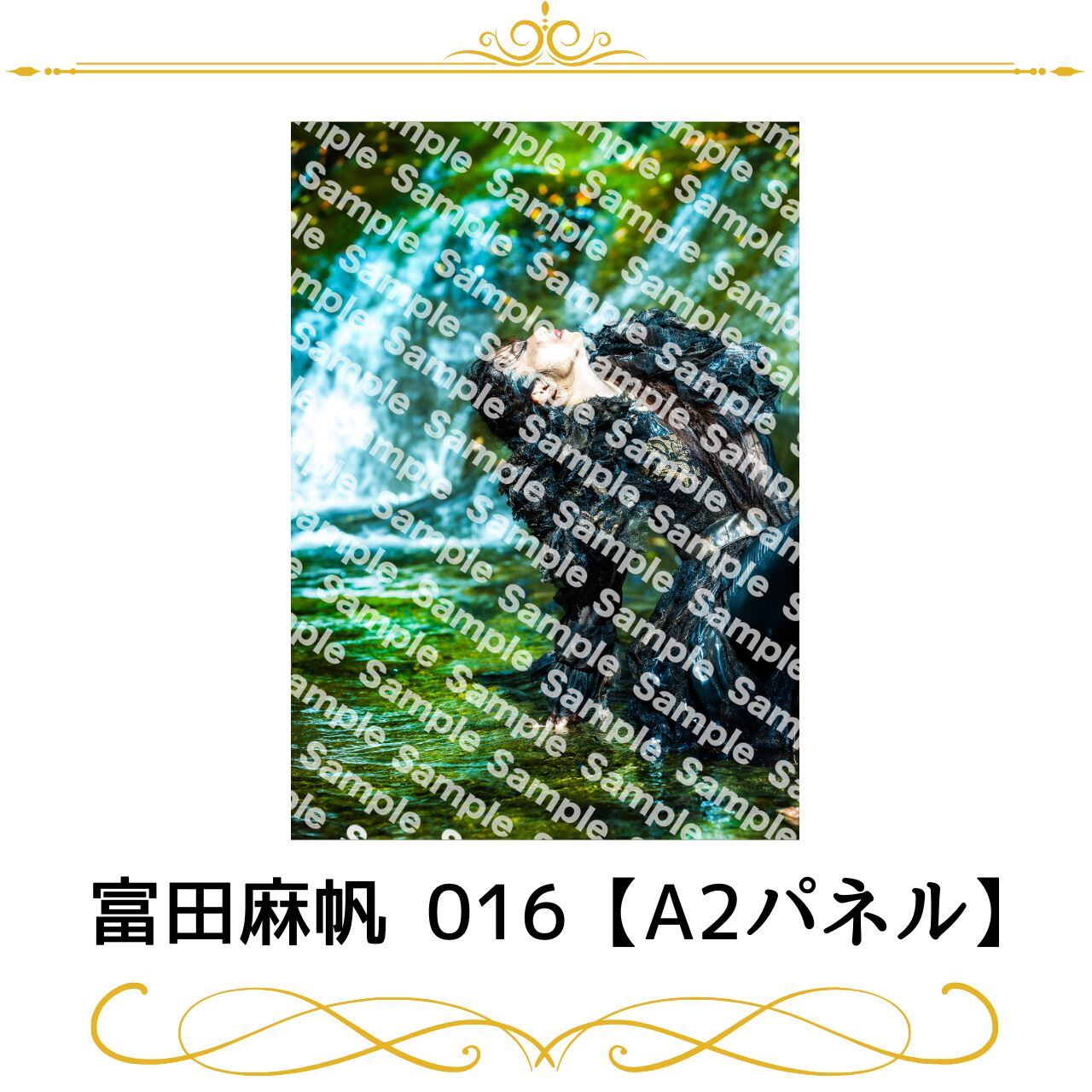 A2 | joyuproject
