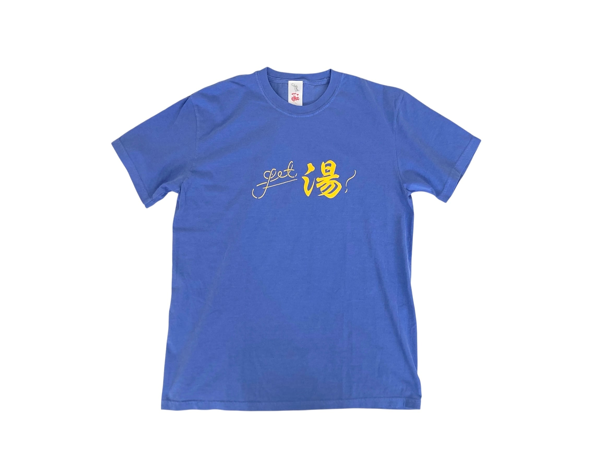 The Edge of Hell | odaaastore