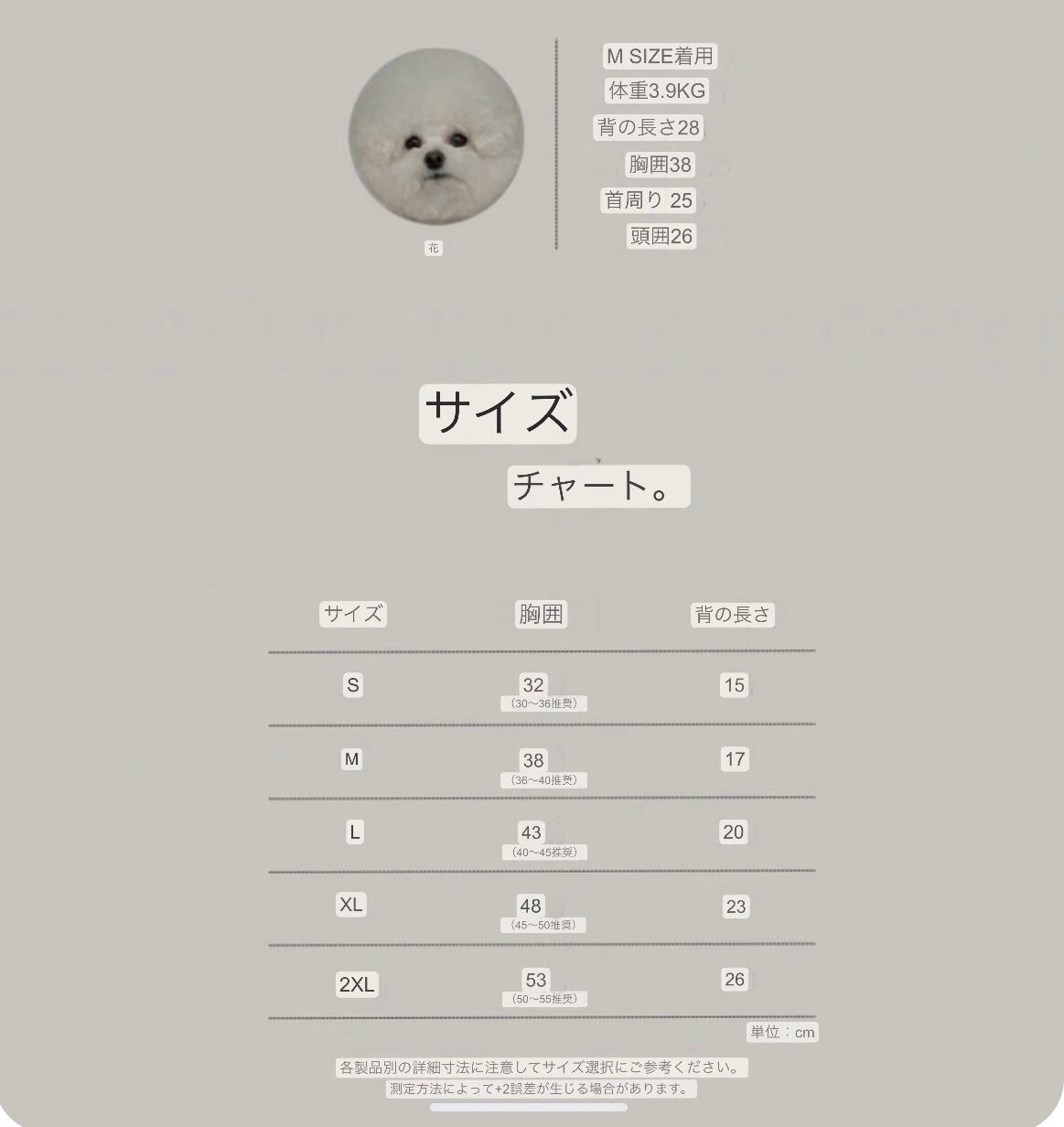 【seenii】pipo! crop top (beige)