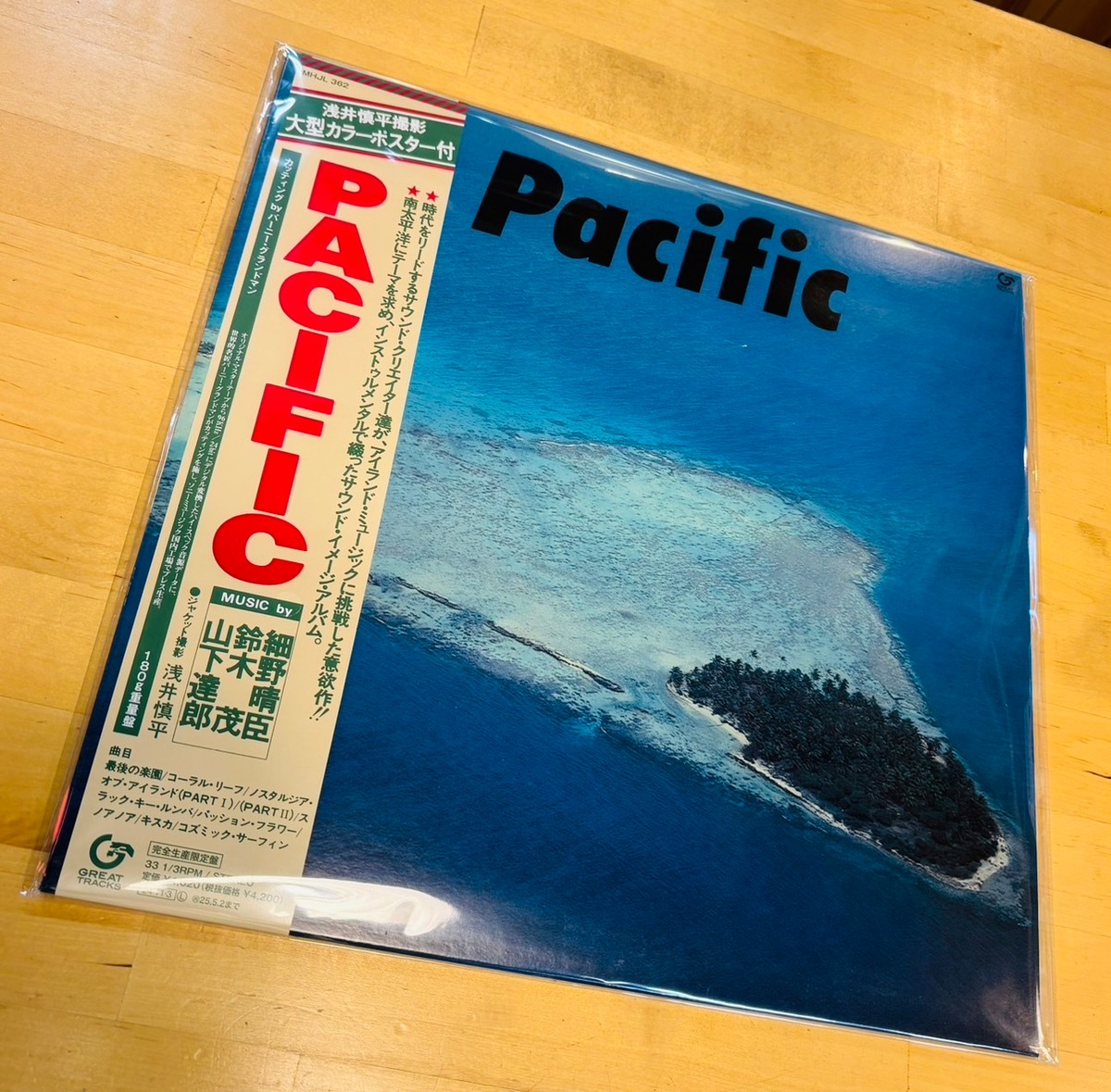 完全生産限定盤】music by 細野 晴臣､鈴木 茂､山下 達郎「PACIFIC 