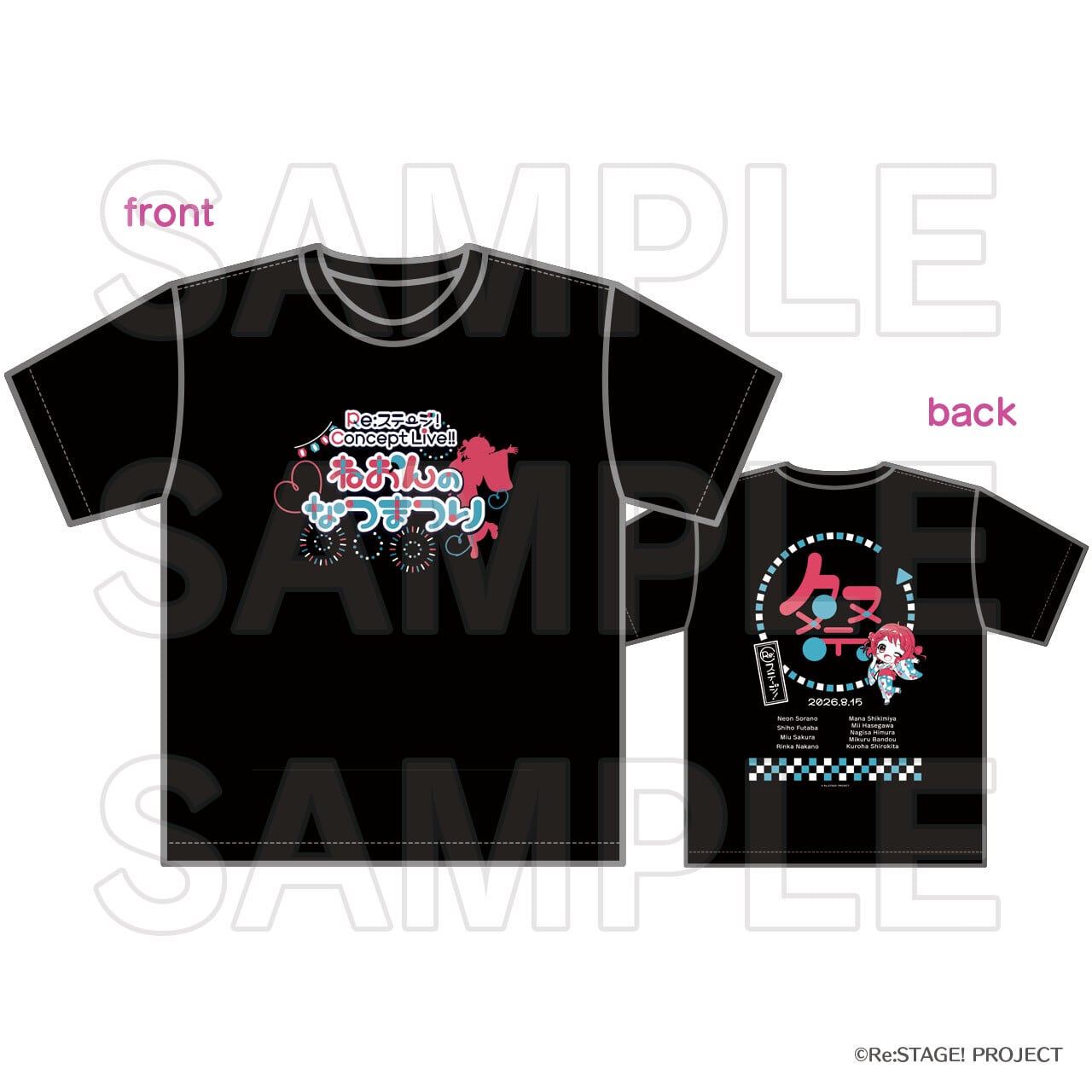 【サイン入り】双葉志穂 缶バッジ Re:ステージ！ Unending PARTY ALL ITEM | Re:ステージ! プリズムステップ 稀星学園購買部