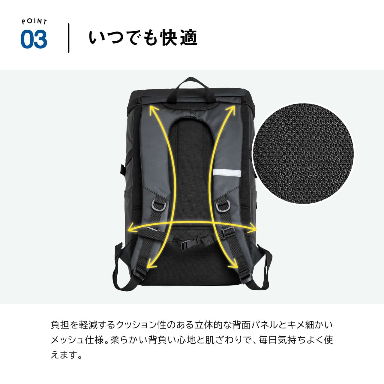 OUTDOOR PRODUCTS アウトドアプロダクツ スクールリュック スクール