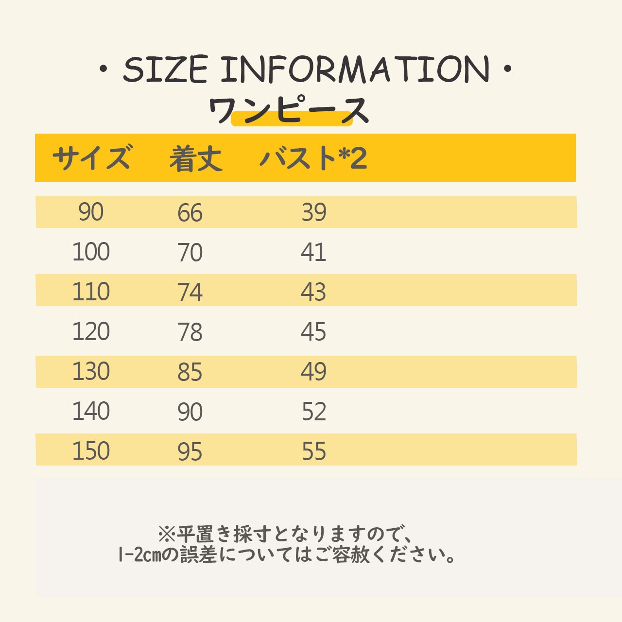夏レトロ濃紫ワンピースORシャツセット