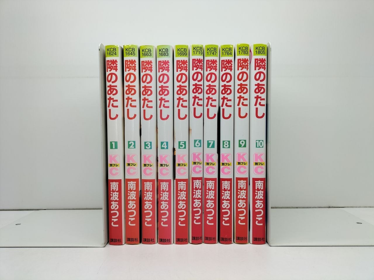 信長の忍び 重野なおき [1-23巻 漫画全巻セット/完結] | PAY ID