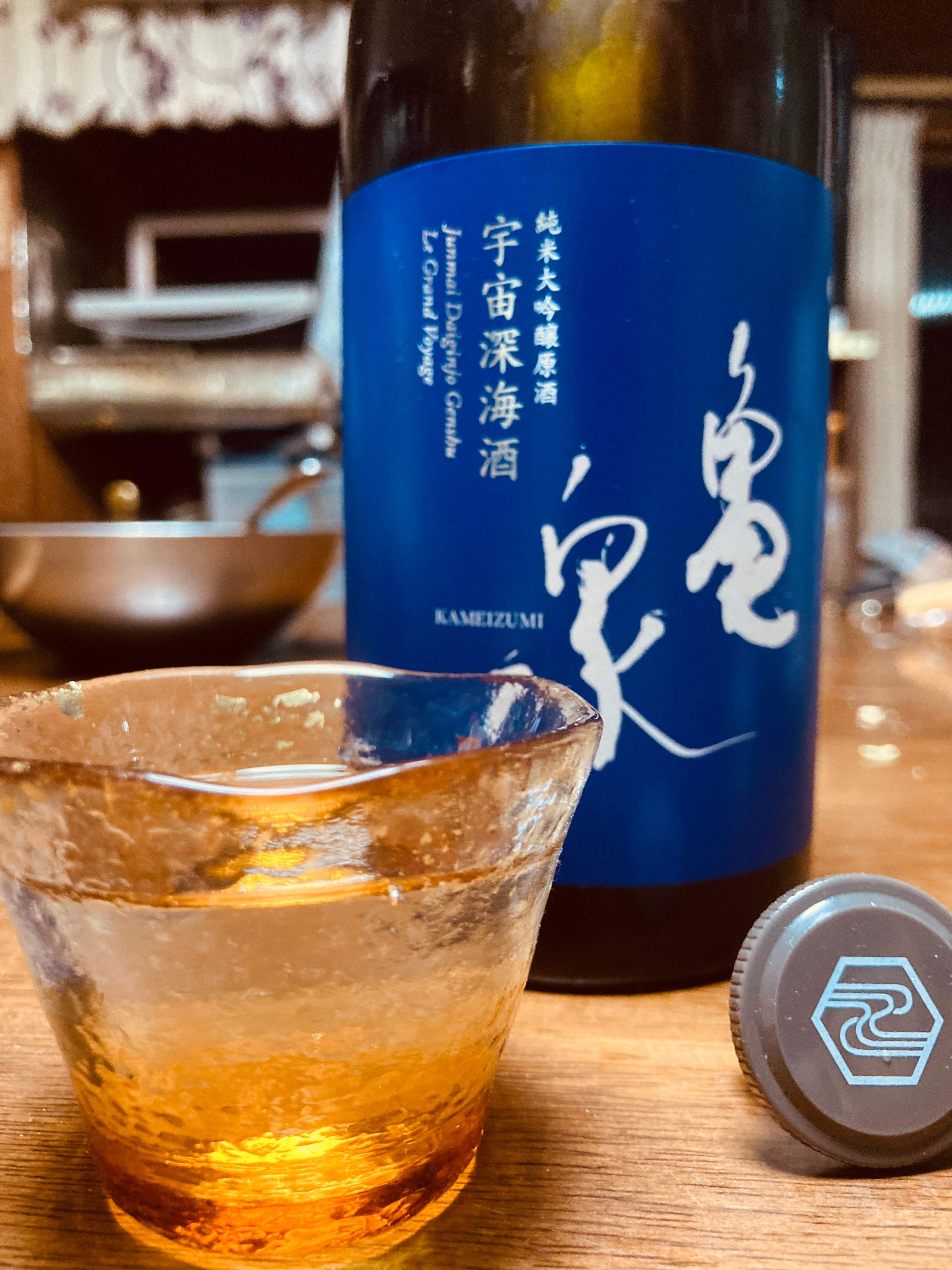 高知県【亀泉酒造】“ 宇宙を旅し深海に耐えた酵母で醸した！”☆『亀泉