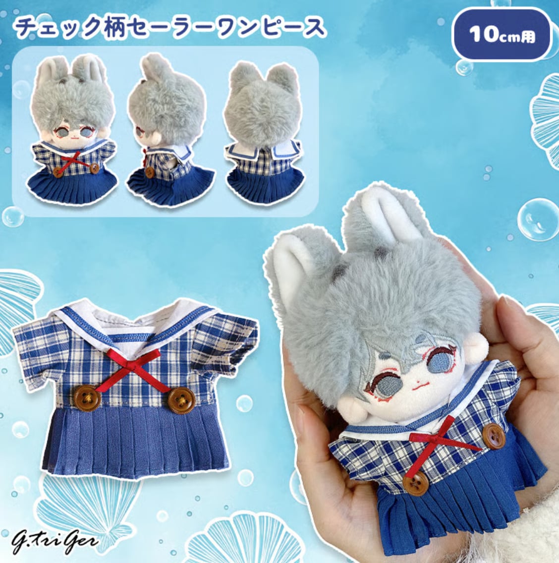 ゆきんこ様 ゆきんこ様 専用 ゆきんこ様☘専用ページ② Amazon.co.jp: YUKI