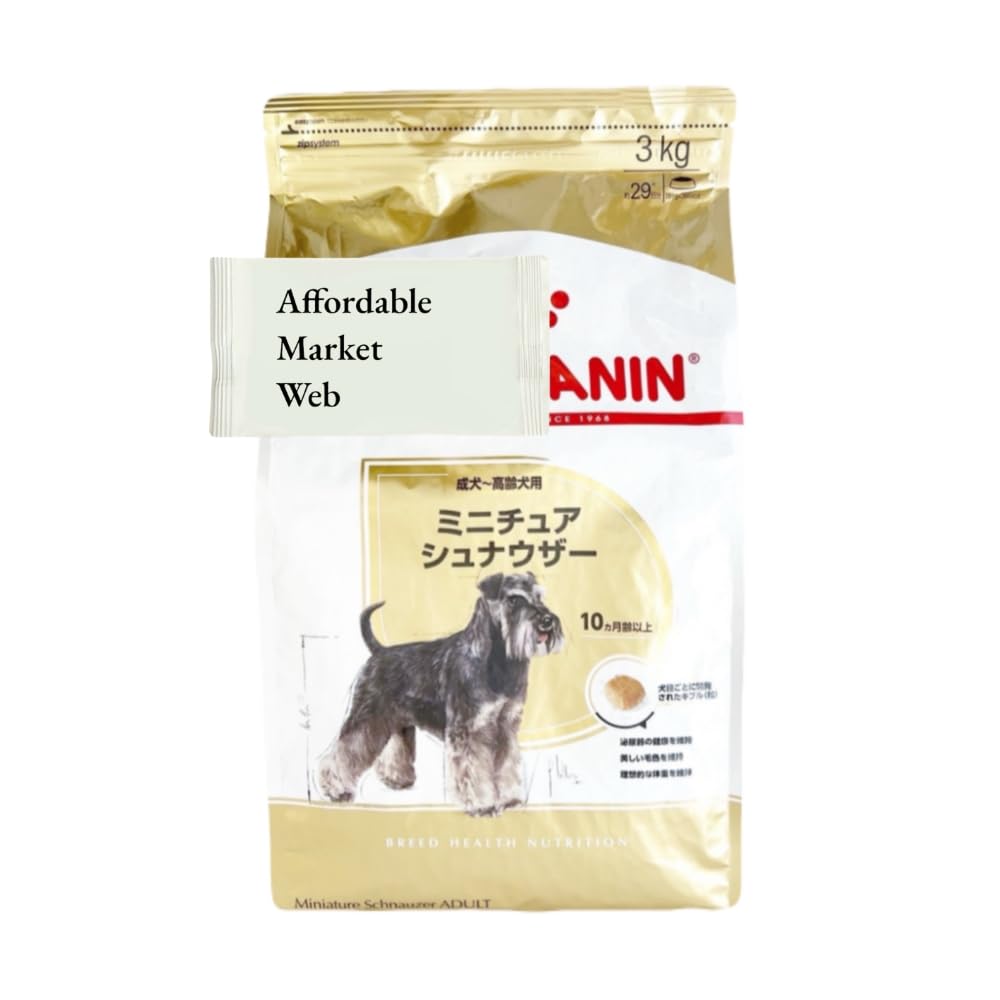 ☆即決 犬 ロイヤルカナン ミニチュアシュナウザー 7.5kg 正規品