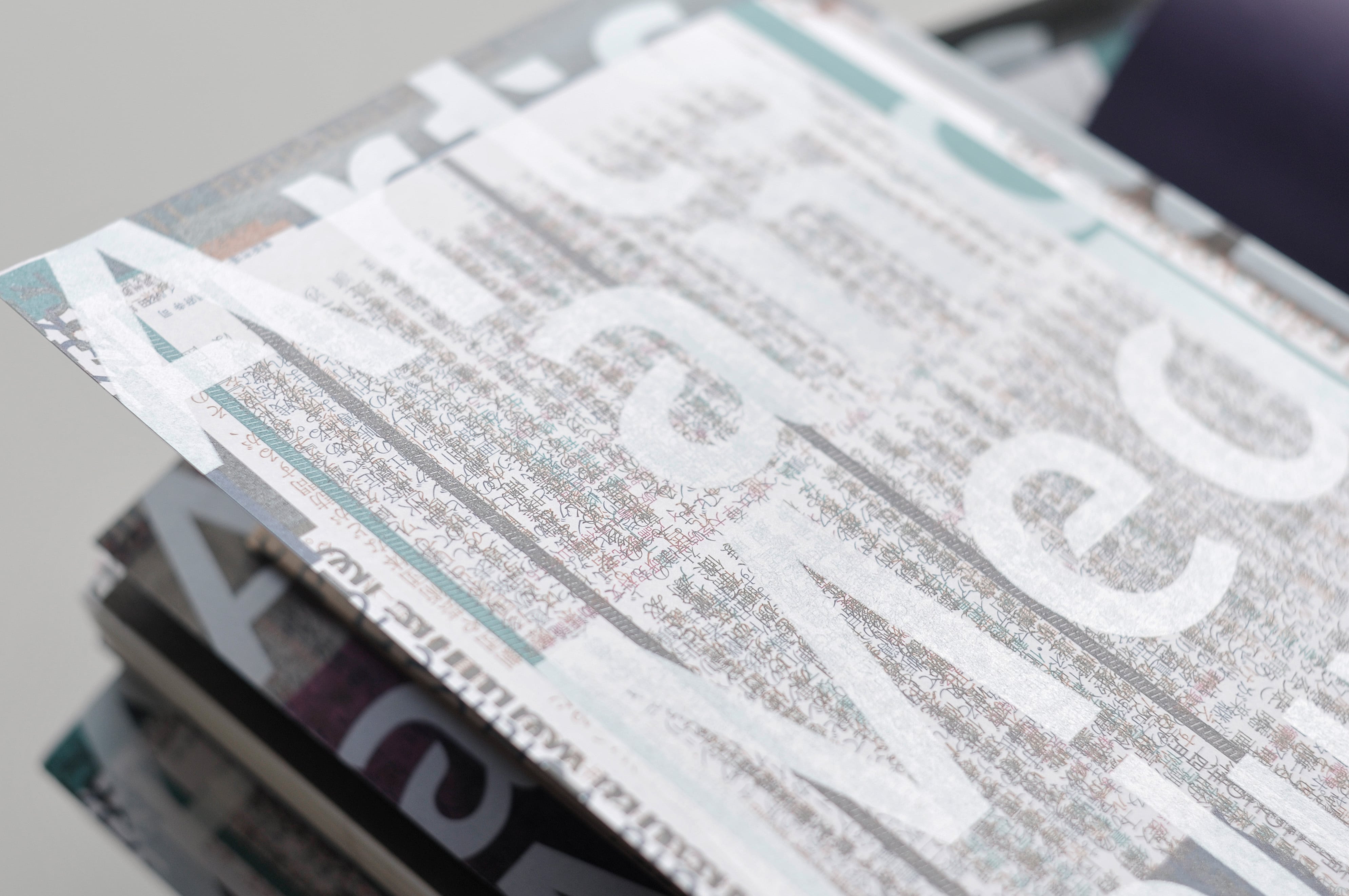 Arts and Media / volume 10 | 松本工房ウェブサイト