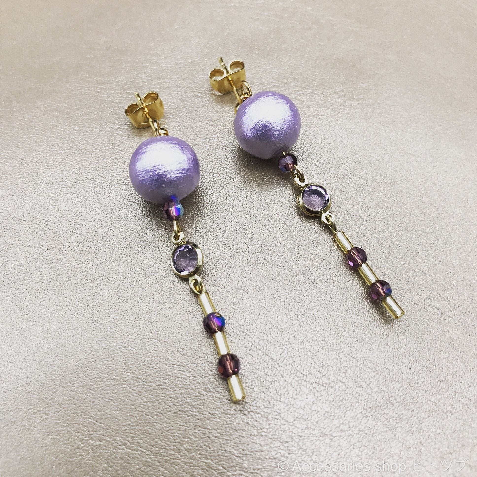 0069:コットンパールとスワロフスキーのパープル大人ピアス