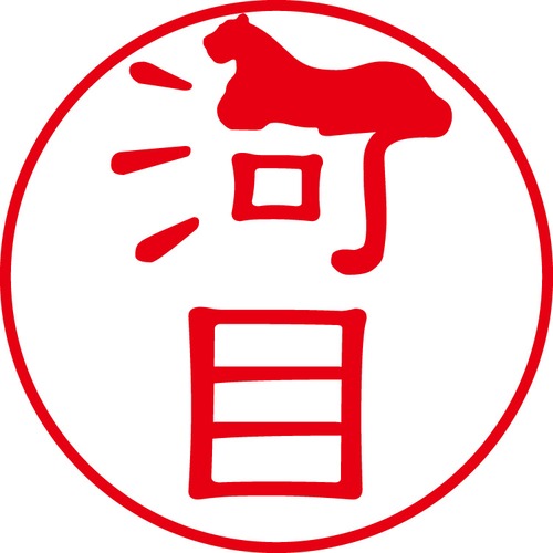 河目 - フォーマル（商品コード：06823）