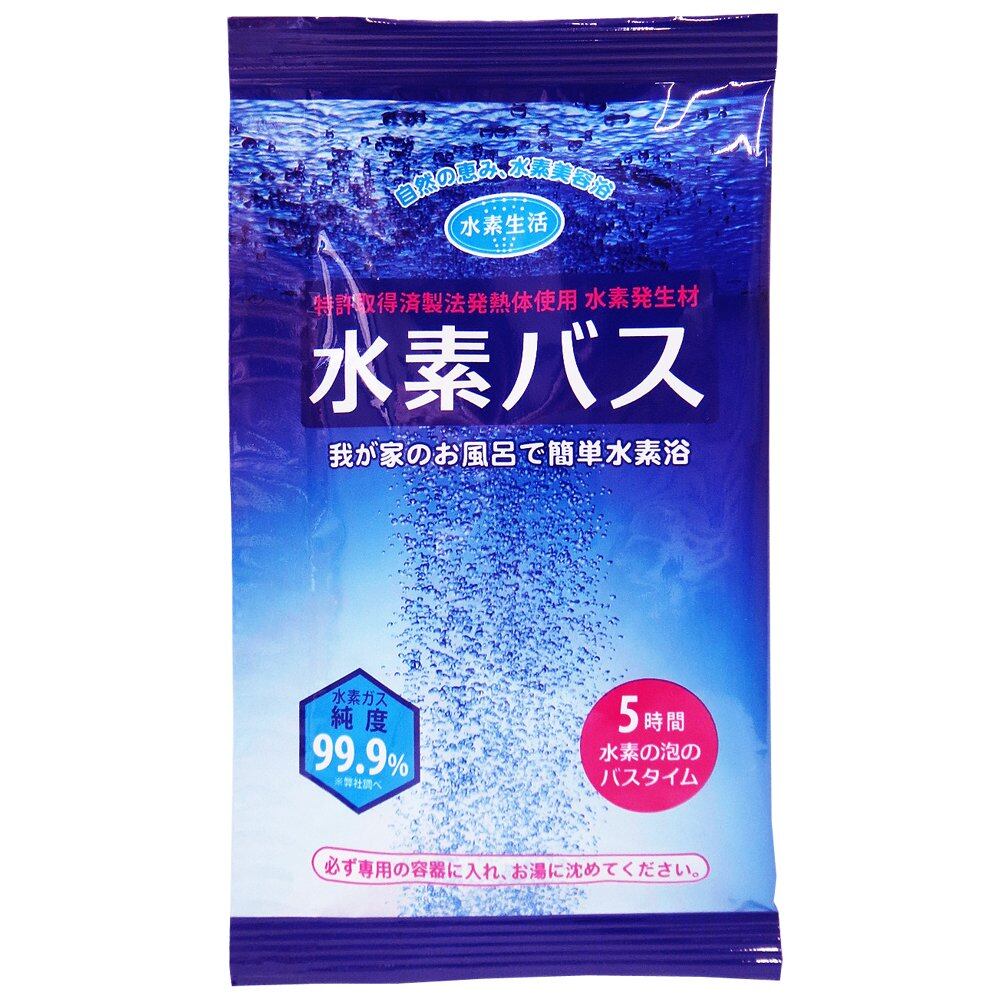 TRUST 10 水素発生剤 30包入り 5箱 健康用品 TRUST 10 水素発生剤 30包入り 5箱