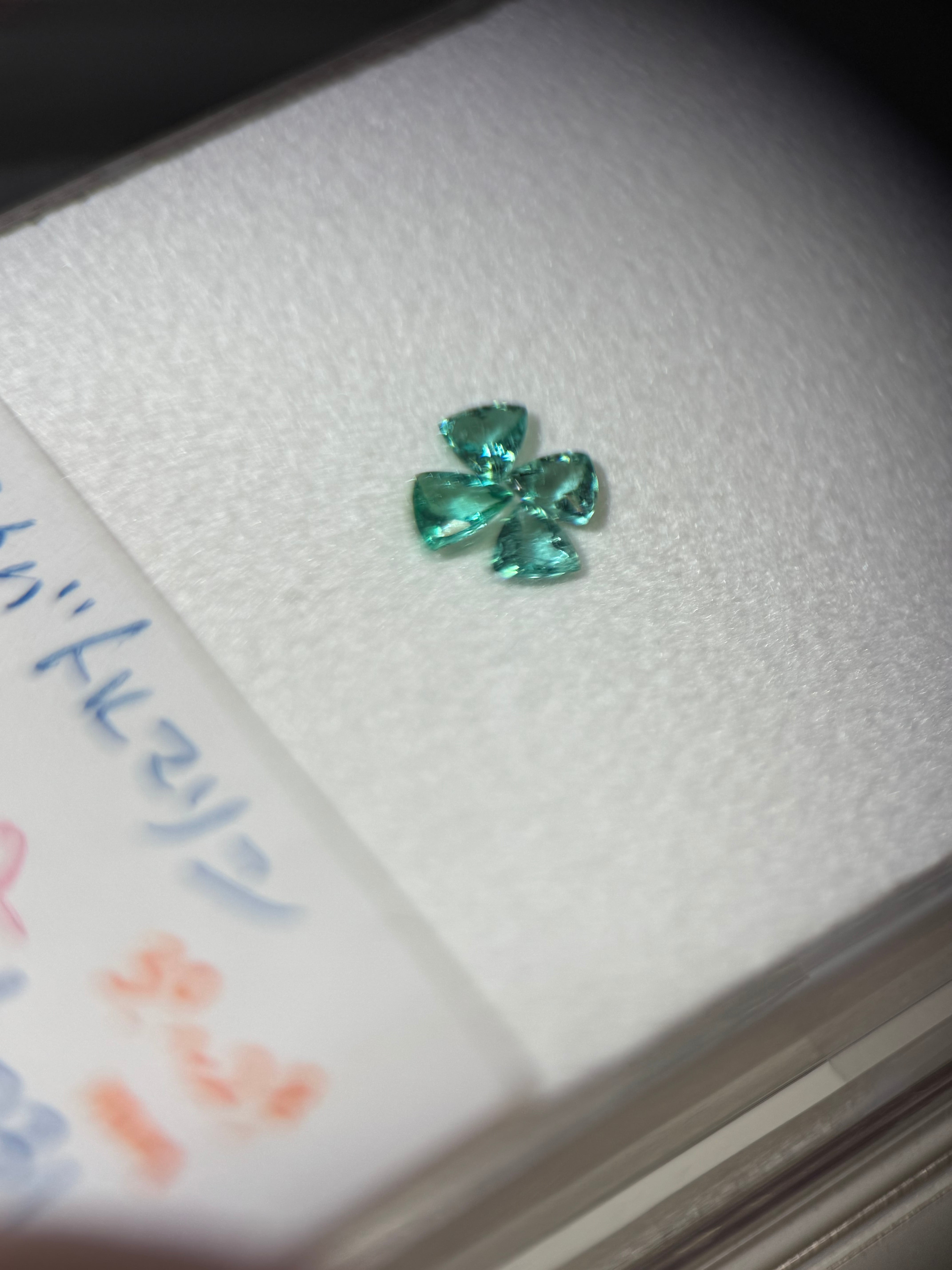 パライバトルマリン 4個で0.31ct トリリアント | パライバトルマリン