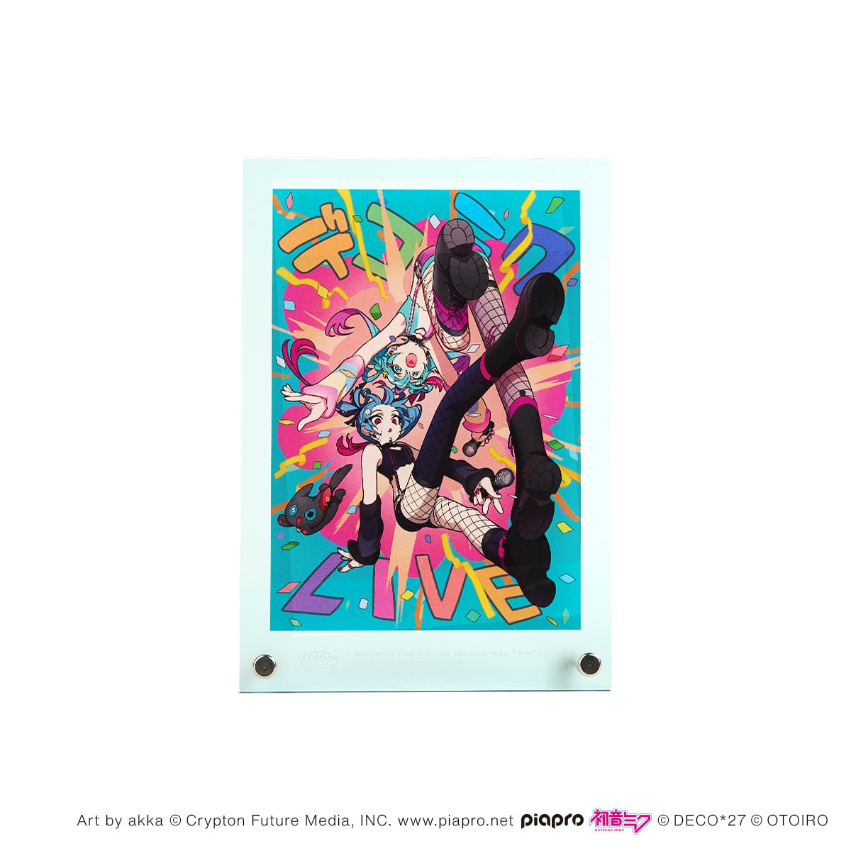 OTOIRO ONLINE STORE